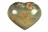 Wide, Polychrome Jasper Heart - Madagascar #268065-1